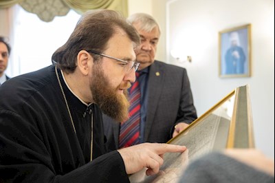Музей истории Саратовской митрополии пополнился новым экспонатом