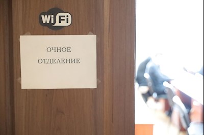 Вступительные испытания в Саратовскую духовную семинарию