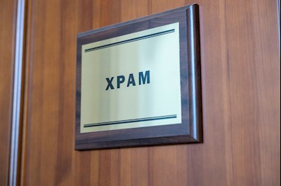 Музей истории Саратовской митрополии пополнился новым экспонатом