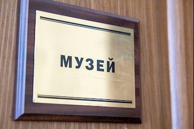 Музей истории Саратовской митрополии пополнился новым экспонатом