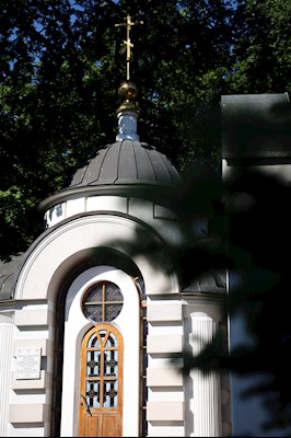 В молитвенной комнате на территории Главного управления МВД совершена Литургия