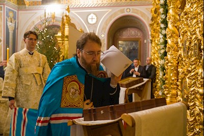 Митрополит Игнатий совершил ночное рождественское богослужение