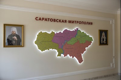 Состоялось совещание по организации пребывания в Саратове мощей великомученика Георгия Победоносца