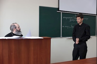 Вступительные испытания в Саратовскую духовную семинарию