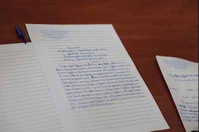Вступительные испытания в Саратовскую духовную семинарию