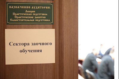 Вступительные испытания в Саратовскую духовную семинарию