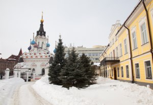 Митрополит Лонгин освятил здание епархиального управления после капитального ремонта