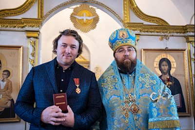НАГРАДЫ 2020-2021