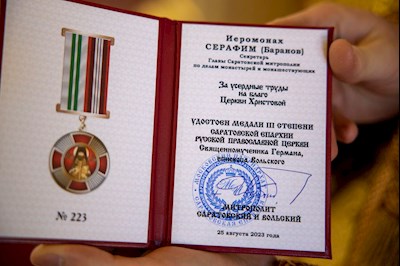 Митрополит Игнатий совершил Божественную литургию в храме апостола и евангелиста Иоанна Богослова при СПДС