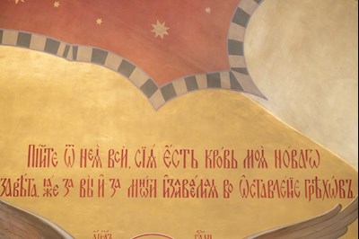 Митрополит Игнатий совершил Божественную литургию в Покровском соборе г. Саратова