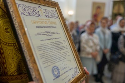 Митрополит Игнатий совершил Божественную литургию в соборном храме святителя Спиридона Тримифунтского г. Саратова