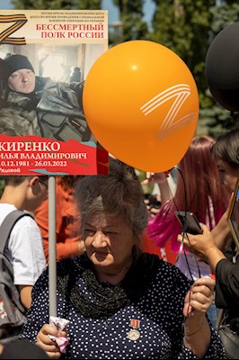 Митрополит Игнатий посетил торжественное мероприятие по случаю Дня ветеранов боевых действий