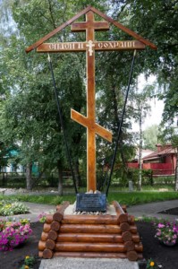 Архипастырская поездка в Петровский район