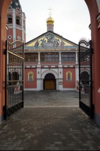Божественная литургия в Свято-Троицком кафедральном соборе г. Саратова