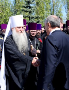 Митрополит Лонгин принял участие в торжественных мероприятиях в парке Победы на Соколовой горе