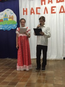 Закрытие первой смены лагеря «Солнечный»