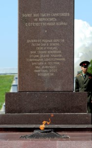 Митинг в Парке Победы на Соколовой горе