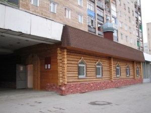 Божественная литургия в храме во имя святителя Тихона Задонского г. Саратова
