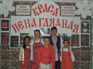 В «Солнечном» прошел костюмированный фестиваль