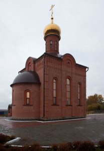 Митрополит Лонгин совершил Великое освящение храма во имя великомученицы Параскевы с. Благодатное Хвалынского района