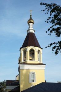 Всенощное бдение в храме во имя апостола и евангелиста Иоанна Богослова г.Саратова