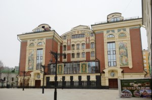 Митрополит Лонгин принял участие в конференции «Дело об убийстве Царской семьи: новые экспертизы и архивные материалы. Дискуссия», прошедшей в Москве