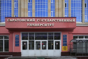 Начали работу XV Межрегиональные образовательные Пименовские чтения «Нравственные ценности и будущее человечества»