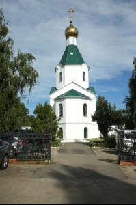 Митрополит Лонгин совершил Великое освящение Вознесенского храма Вознесенско-Пантелеимоновской церкви с. Усть-Курдюм