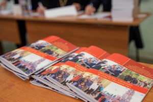 Завершили работу XVI Межрегиональные образовательные Пименовские чтения