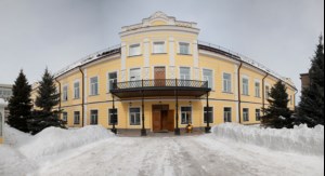 Митрополит Лонгин освятил здание епархиального управления после капитального ремонта