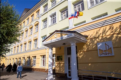 Митрополит Лонгин принял участие в пленарном заседании Покровских образовательных чтений