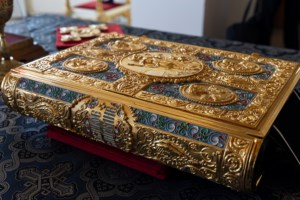 Великое повечерие с чтением канона преподобного Андрея Критского в Свято-Троицком кафедральном соборе г. Вольска