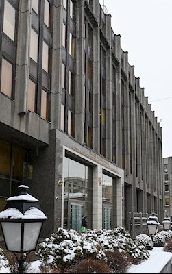Митрополит Лонгин принял участие в Рождественских Парламентских встречах