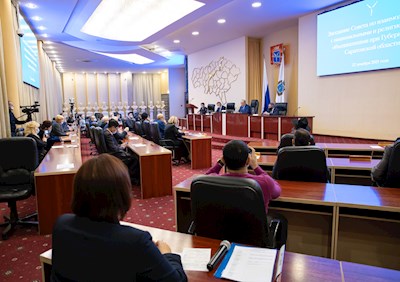 Митрополит Игнатий принял участие в заседании Совета по взаимодействию с национальными и религиозными объединениями