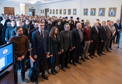 Состоялось пленарное заседание научного форума, приуроченного ко Дню славянской письменности и культуры