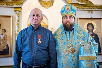 НАГРАДЫ 2020-2021