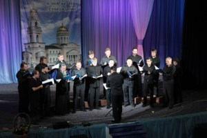 В Вольске прошел концерт Архиерейского мужского хора, посвященный празднованию Собора Саратовских святых