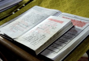 Утреннее богослужение на Архиерейском подворье — храме во имя святого апостола и евангелиста Иоанна Богослова при СПДС