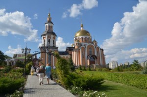 В память о новомучениках Саратовских