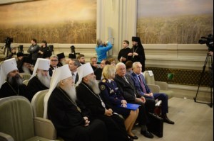 Митрополит Лонгин принял участие в конференции «Дело об убийстве Царской семьи: новые экспертизы и архивные материалы. Дискуссия», прошедшей в Москве