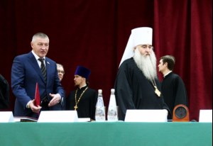 Начали работу XV Межрегиональные образовательные Пименовские чтения «Нравственные ценности и будущее человечества»