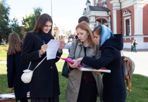 Состоялся IV православный квест