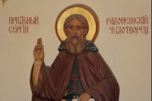 Митрополит Лонгин возглавил заседание секции «Православная культура в современной школе» Рождественских чтений