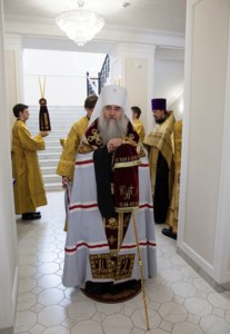 Митрополит Лонгин освятил здание епархиального управления после капитального ремонта