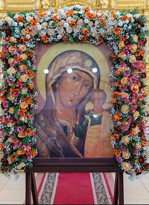 Божественная литургия в храме в честь Казанской иконы Божией Матери г. Саратова