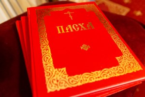 Митрополит Лонгин совершил пасхальное богослужение