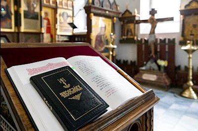 Литургия Преждеосвященных Даров на Архиерейском подворье — в храме в честь иконы Божией Матери «Утоли моя печали» г. Саратова