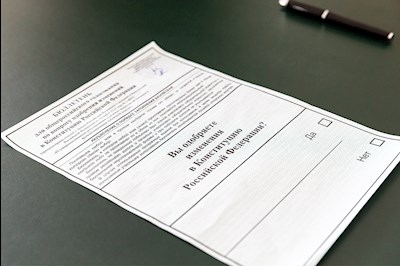 Митрополит Лонгин принял участие в голосовании по поправкам к Конституции Российской Федерации