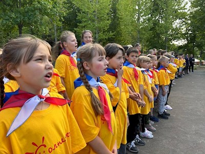 В лагере «Солнечный» прошло открытие третьей смены