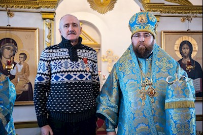 НАГРАДЫ 2020-2021